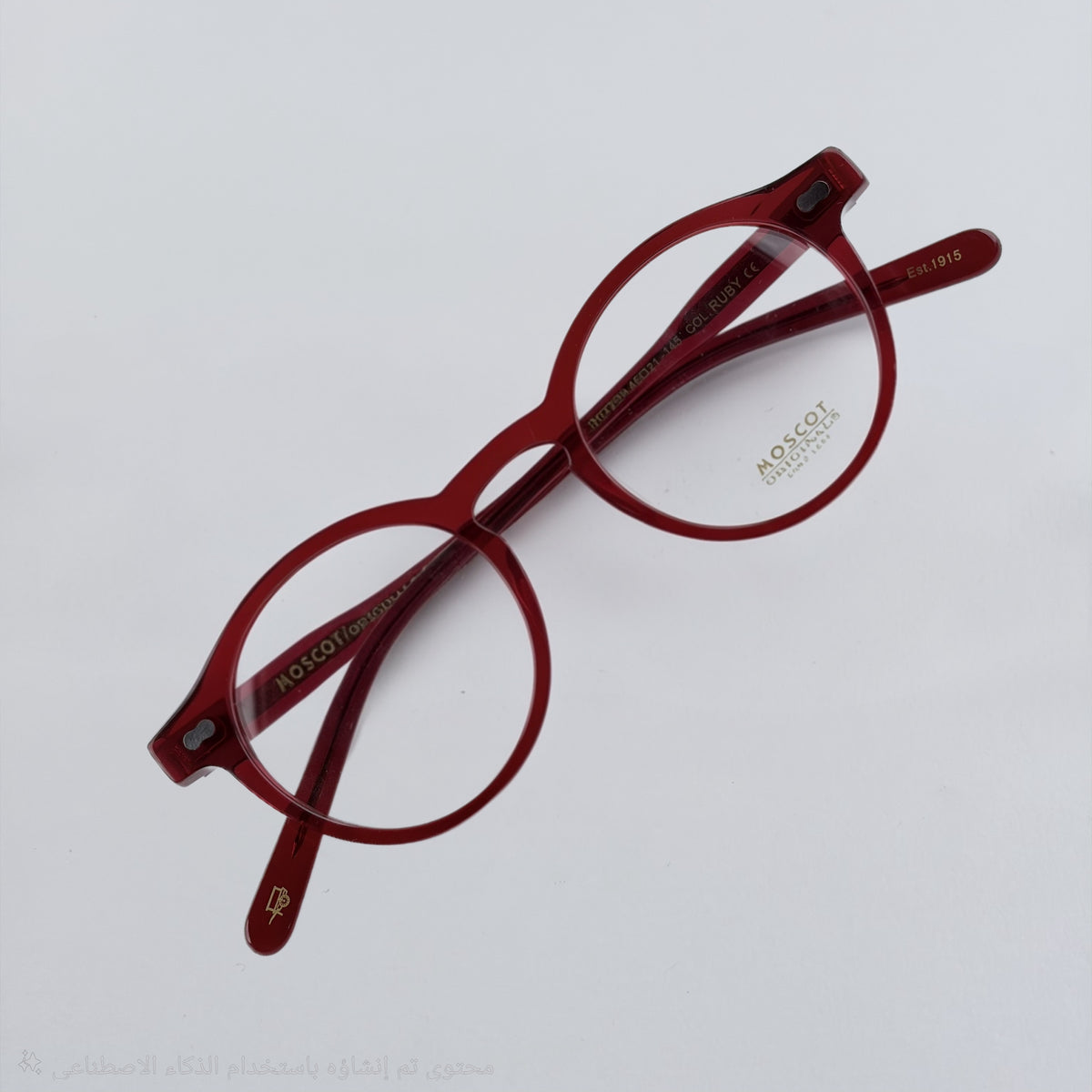MOSCOT Miltzen 145-21-46 Size